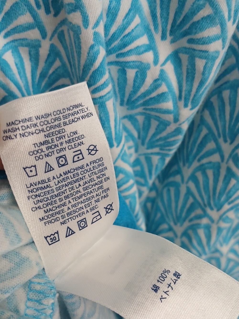 Lands' End Teal and White Printed Hooded Top Coverup Size 3x - Picture 10 of 10